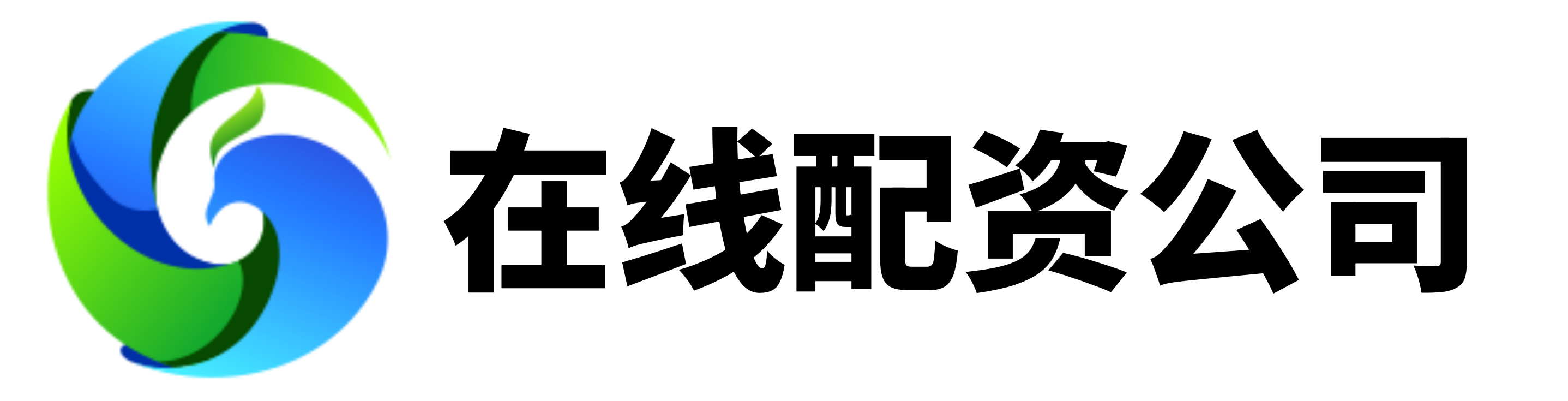 驰盈策略